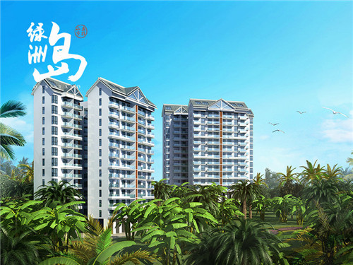 电商口号创意公司取名（电商公司使命口号大全）